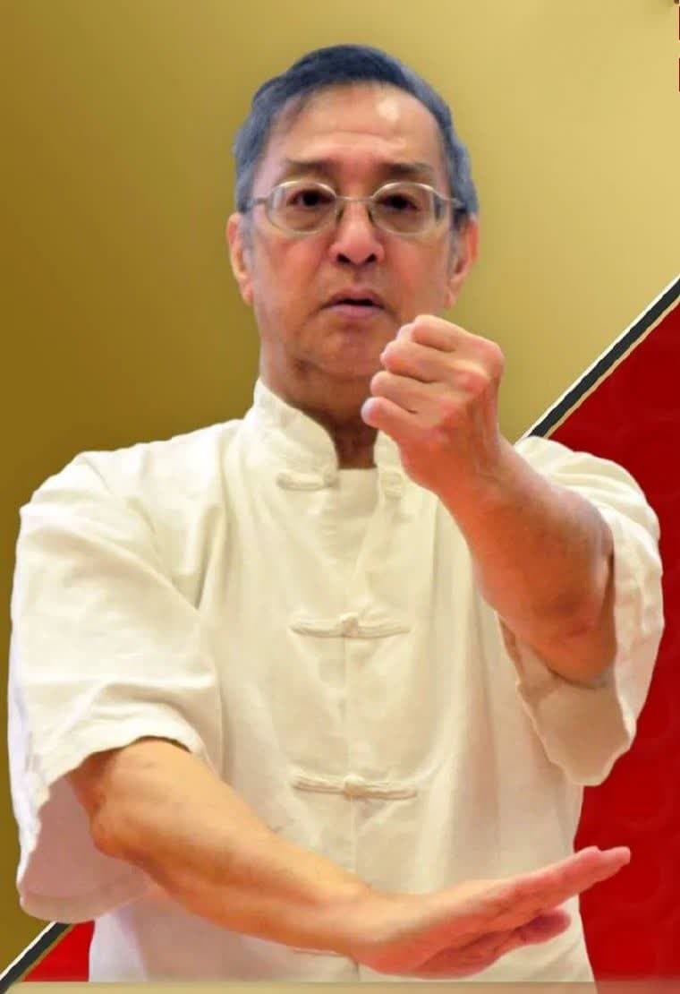 سی فو لئونگ تینگ